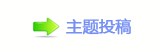 香⽮䒍饥❙桑୎綏 䵑㦍୎綏香⽮톑孲䡲